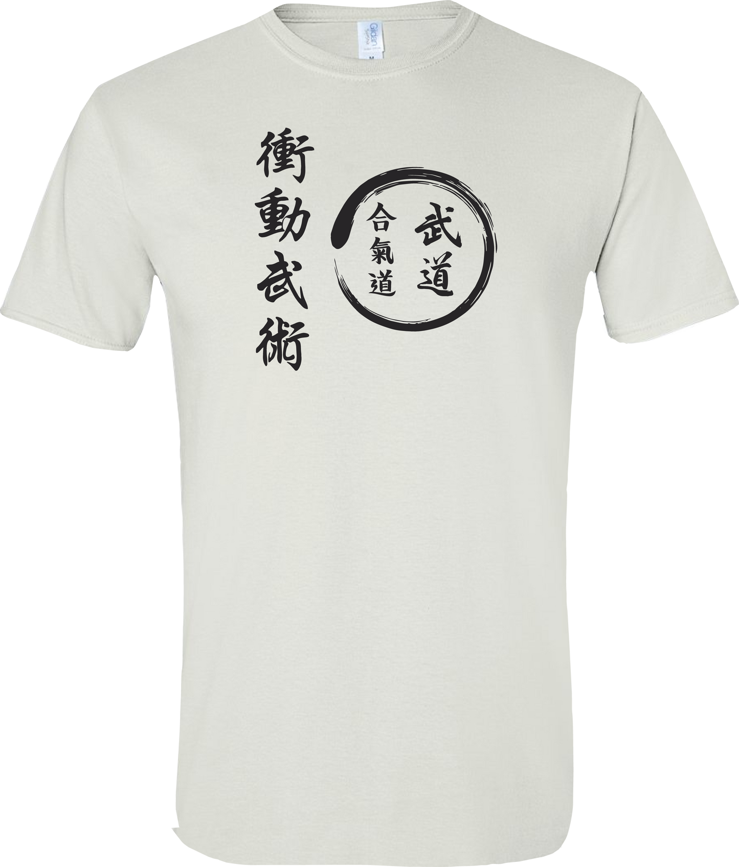 Impulse Shirt H