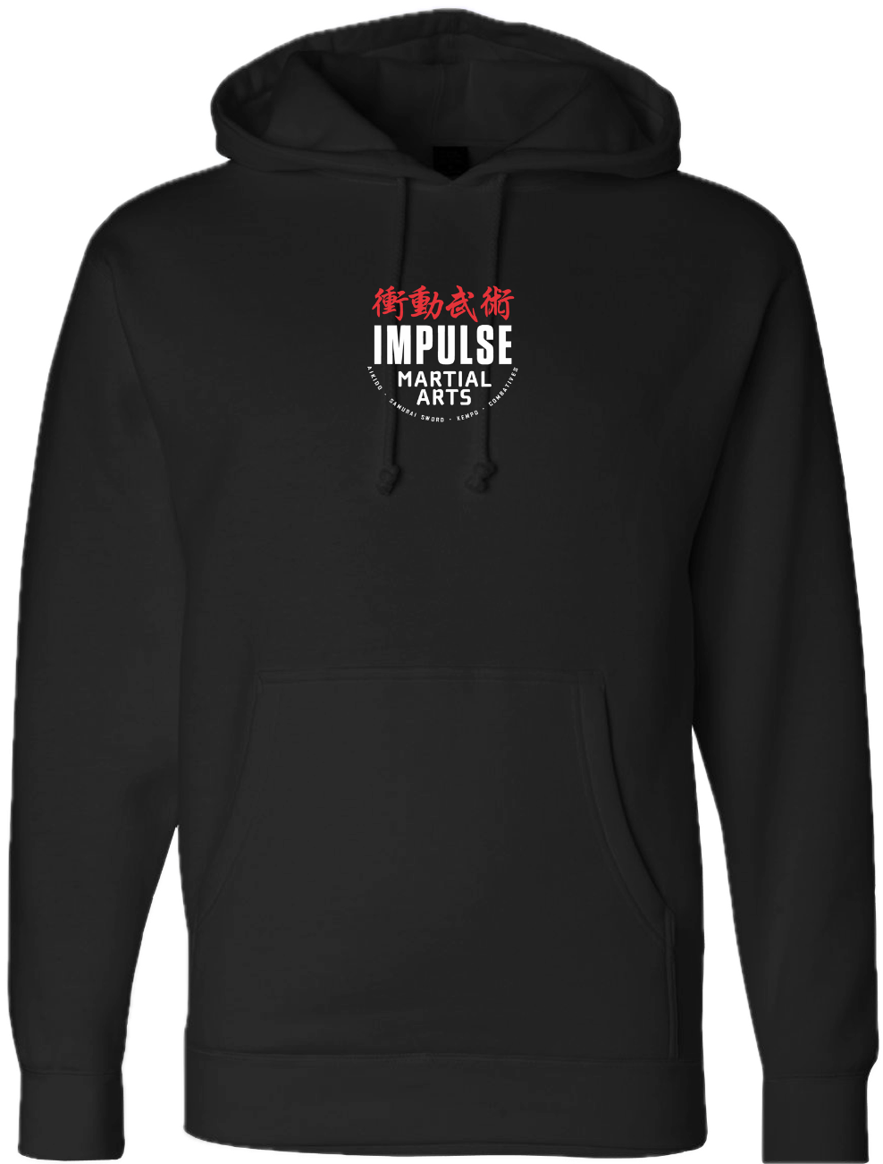 impulse Hoodie - Black 2