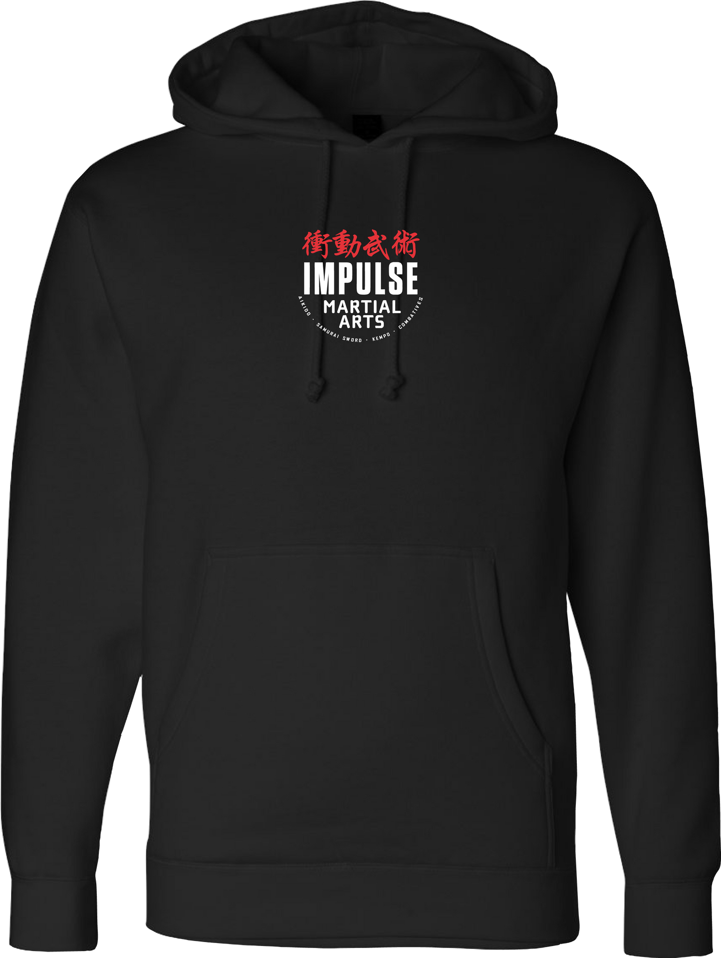 Impulse Hoodie B