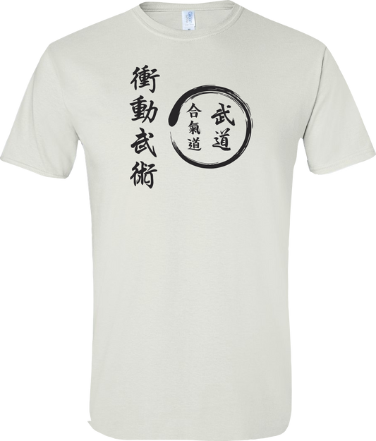 Impulse Shirt H
