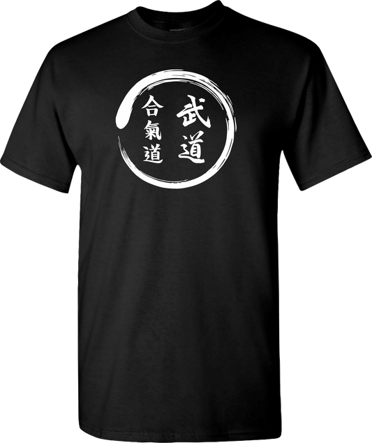 Impulse Shirt M